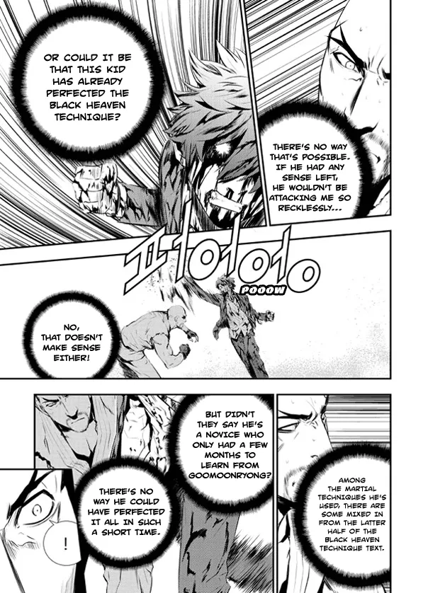 Read The Breaker New Waves EN Manga Online