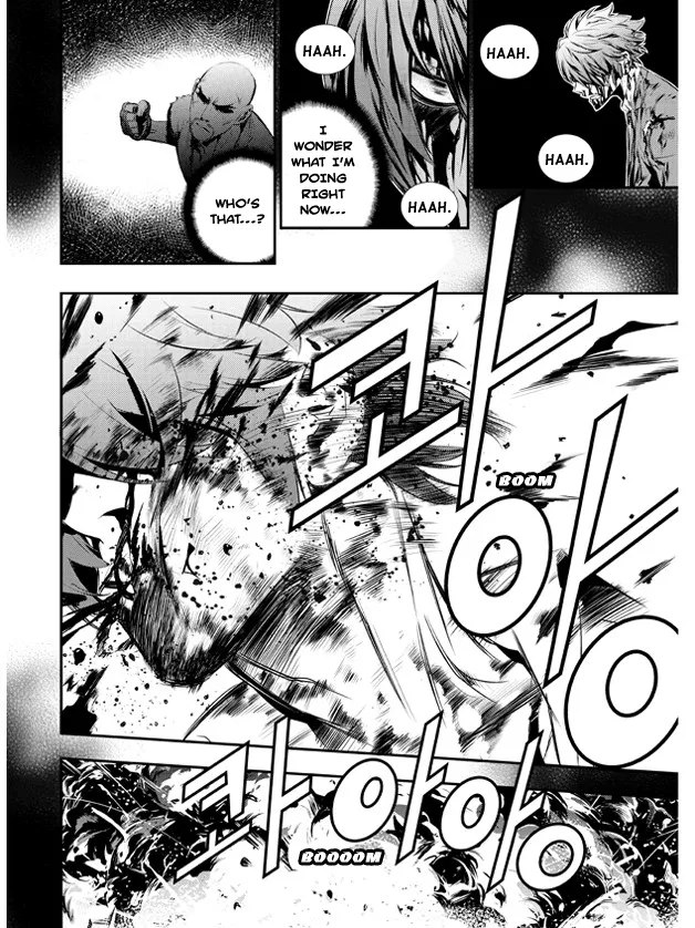 Read The Breaker New Waves EN Manga Online