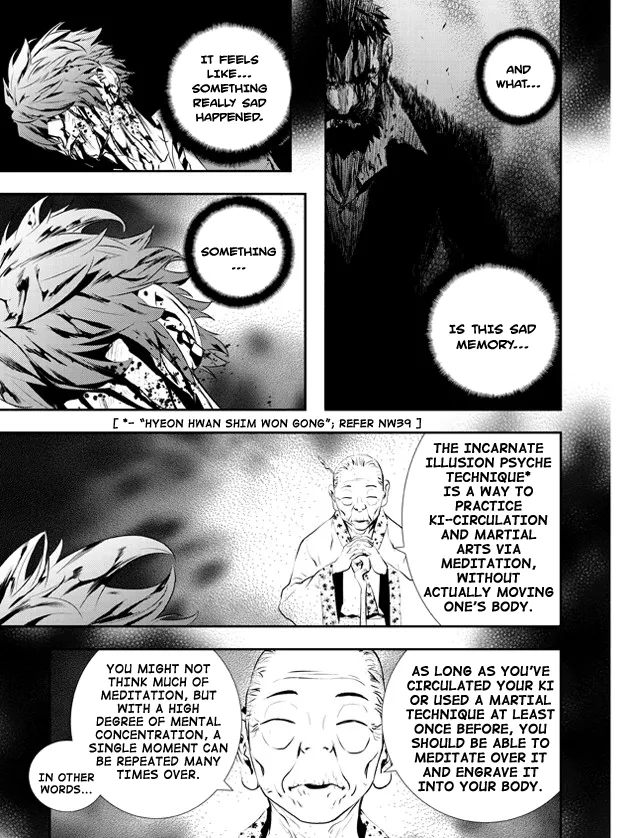 Read The Breaker New Waves EN Manga Online