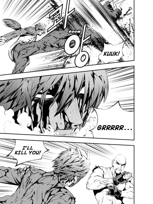 Read The Breaker New Waves EN Manga Online