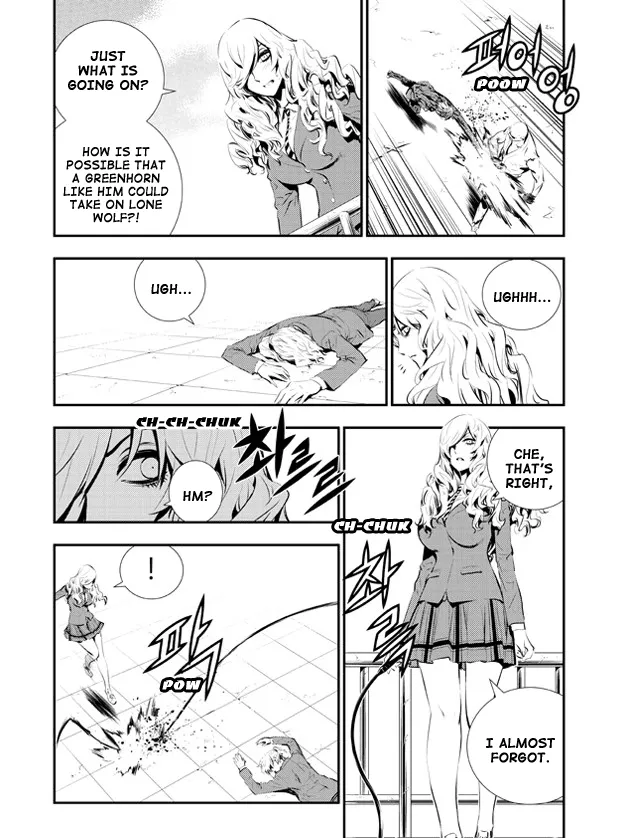 Read The Breaker New Waves EN Manga Online