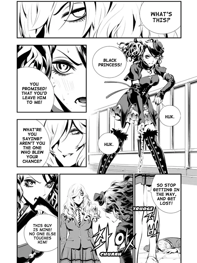 Read The Breaker New Waves EN Manga Online
