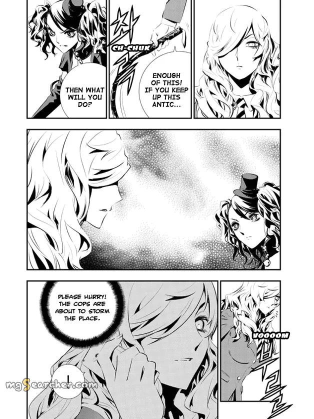 Read The Breaker New Waves EN Manga Online