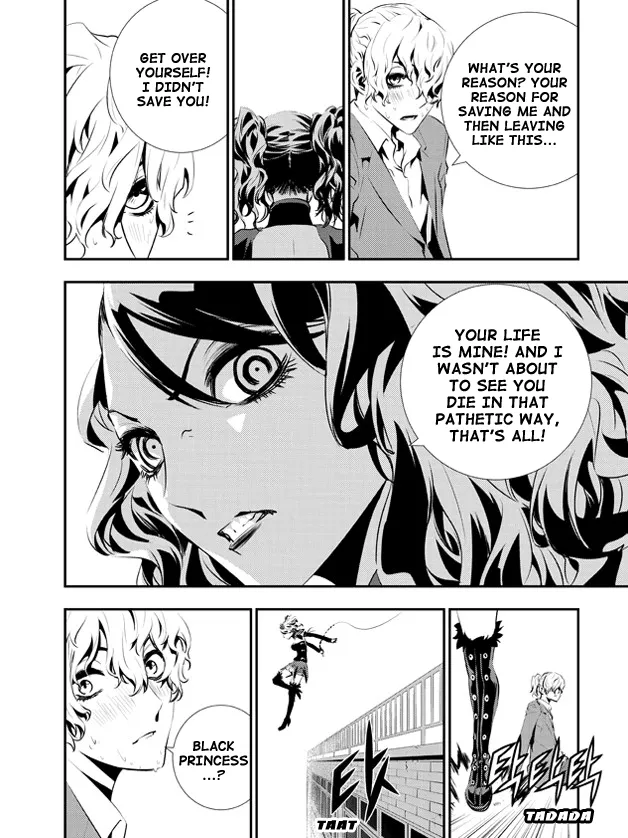 Read The Breaker New Waves EN Manga Online