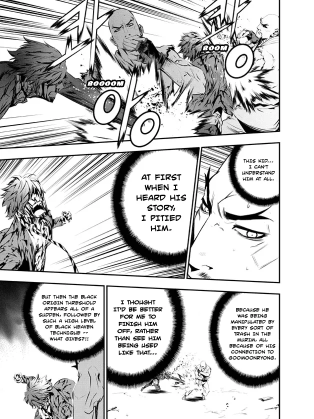 Read The Breaker New Waves EN Manga Online