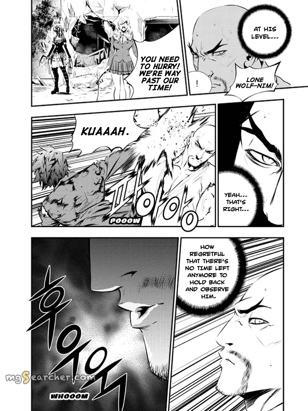 Read The Breaker New Waves EN Manga Online