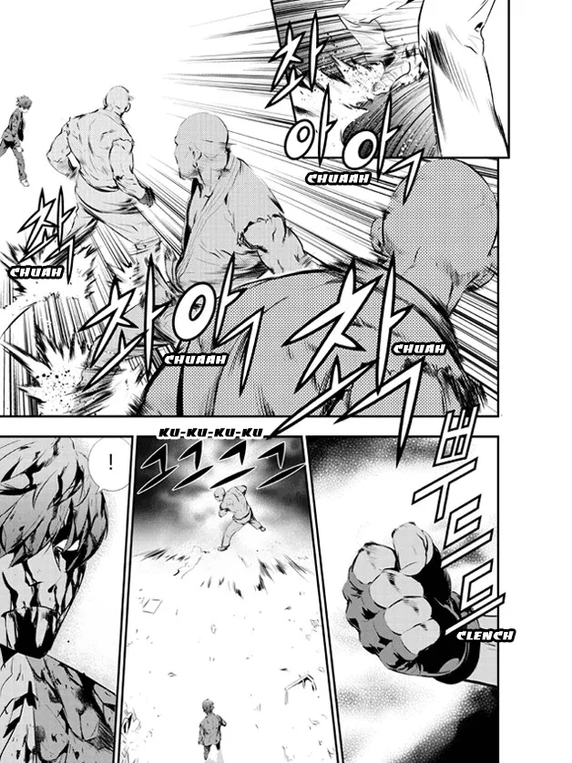 Read The Breaker New Waves EN Manga Online