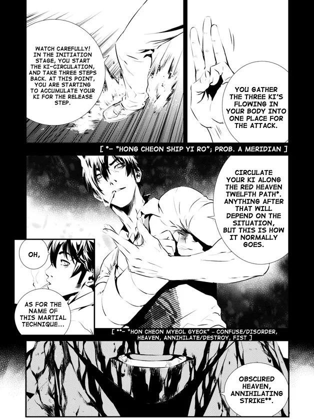 Read The Breaker New Waves EN Manga Online