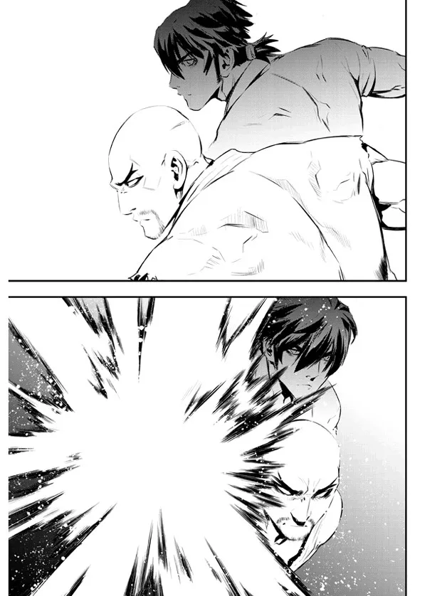 Read The Breaker New Waves EN Manga Online
