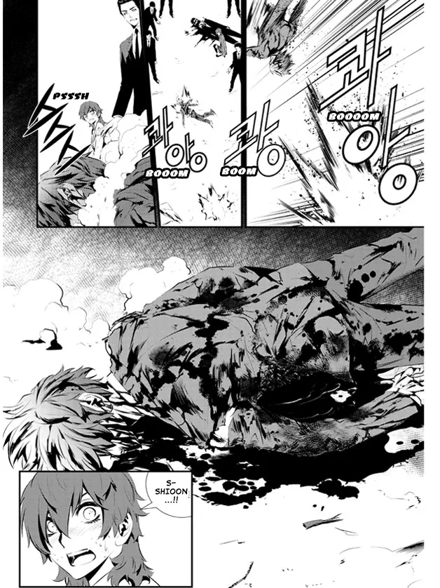 Read The Breaker New Waves EN Manga Online