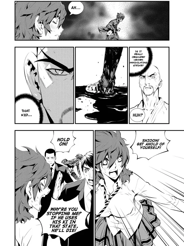 Read The Breaker New Waves EN Manga Online