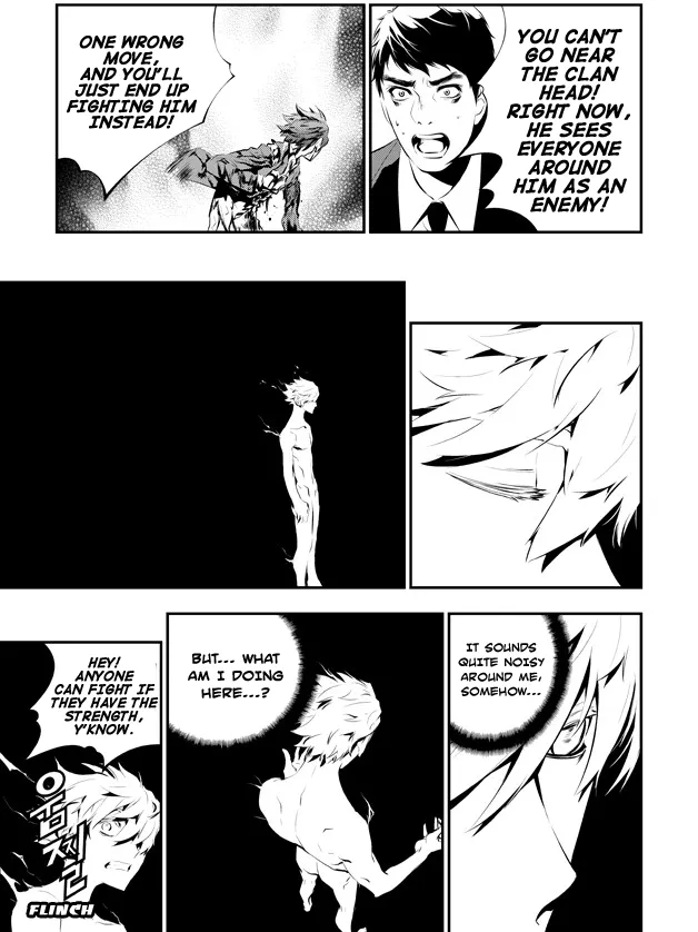 Read The Breaker New Waves EN Manga Online
