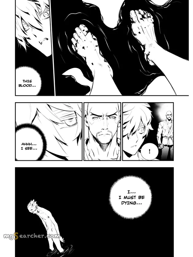 Read The Breaker New Waves EN Manga Online