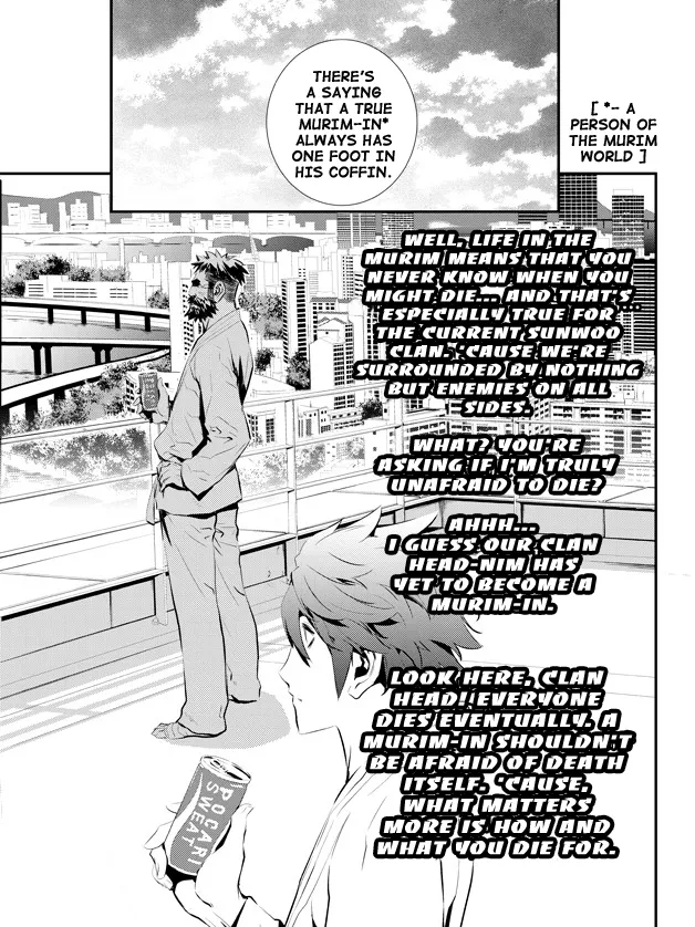 Read The Breaker New Waves EN Manga Online