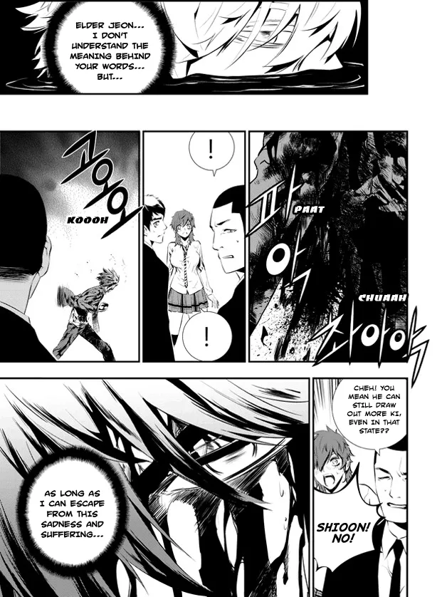 Read The Breaker New Waves EN Manga Online