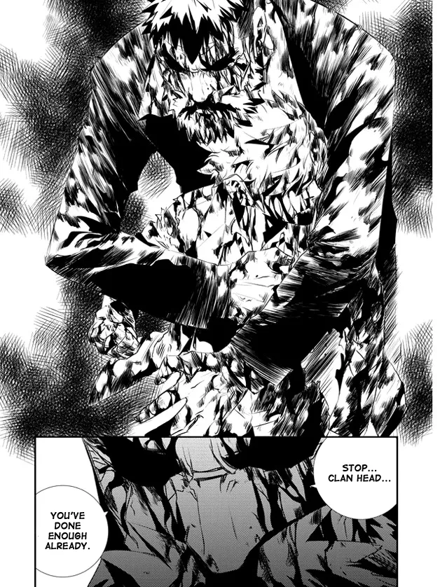 Read The Breaker New Waves EN Manga Online