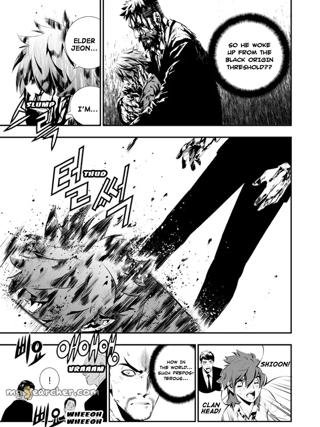 Read The Breaker New Waves EN Manga Online