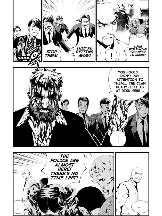Read The Breaker New Waves EN Manga Online