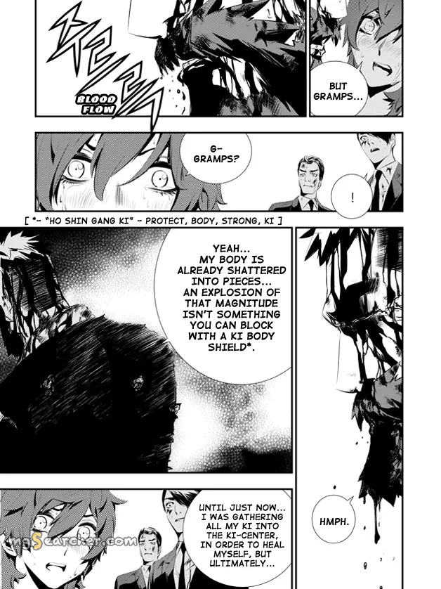 Read The Breaker New Waves EN Manga Online