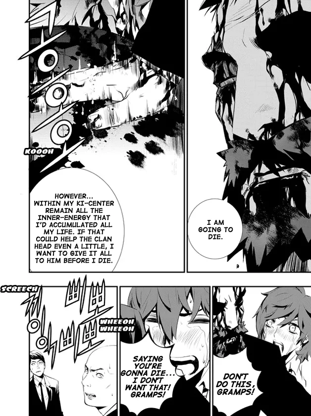 Read The Breaker New Waves EN Manga Online