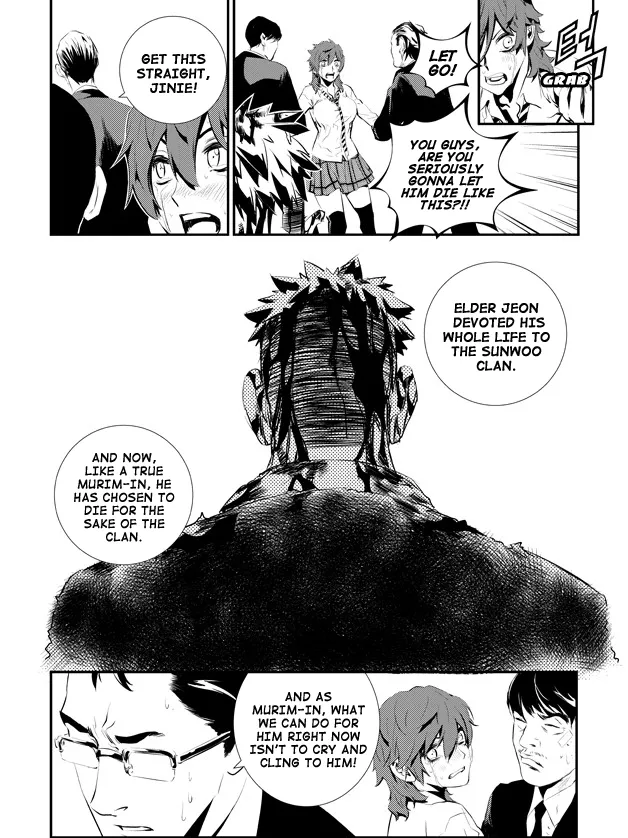 Read The Breaker New Waves EN Manga Online
