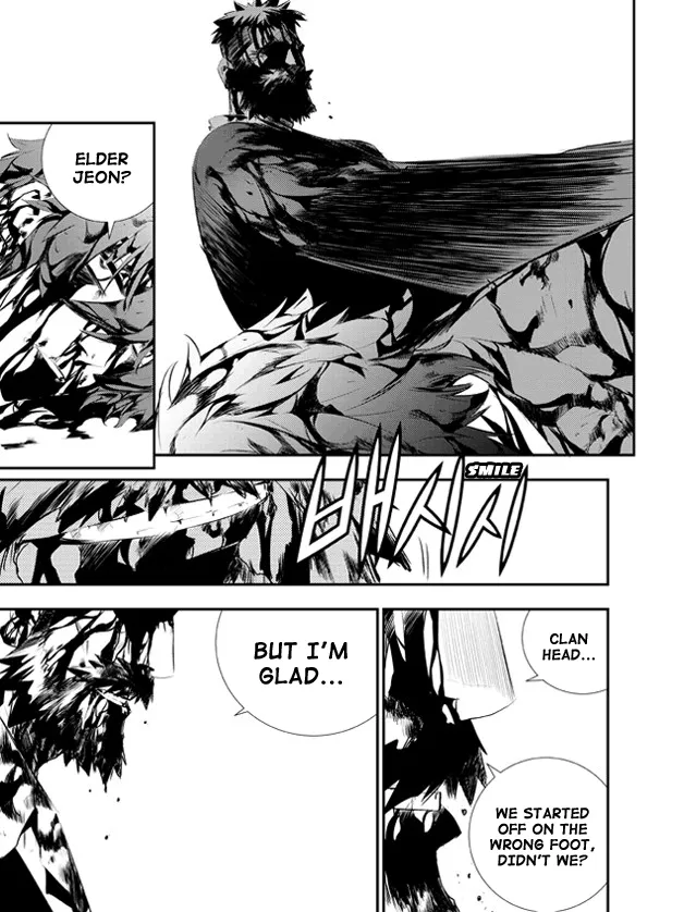 Read The Breaker New Waves EN Manga Online