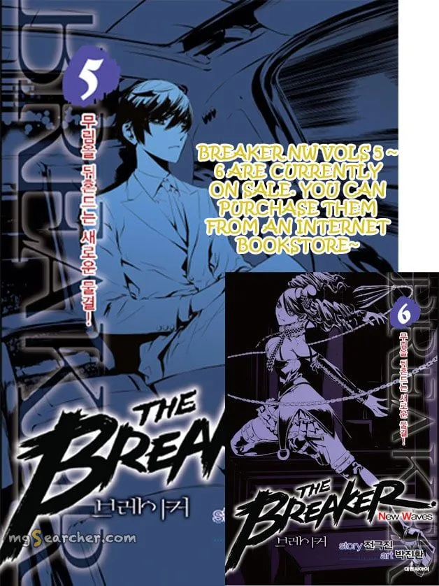 Read The Breaker New Waves EN Manga Online