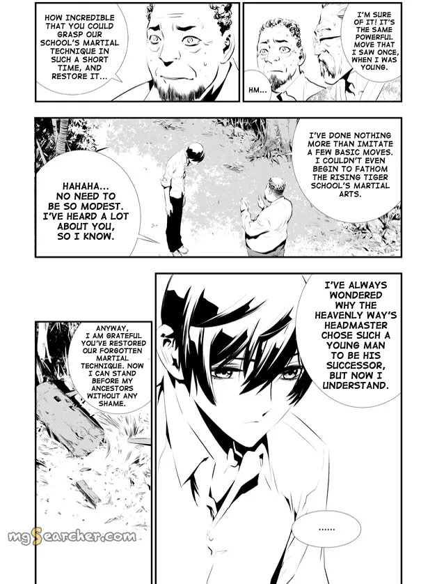 Read The Breaker New Waves EN Manga Online