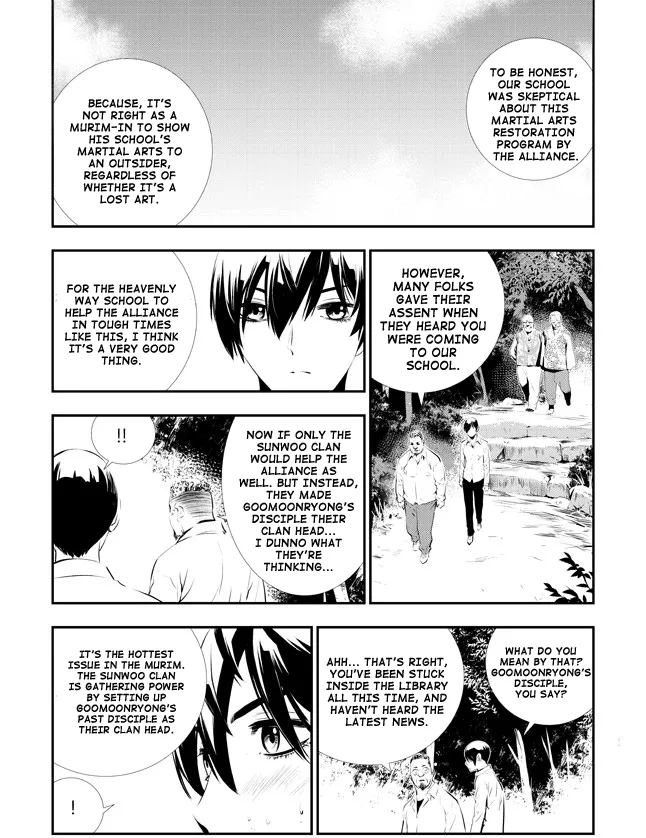 Read The Breaker New Waves EN Manga Online