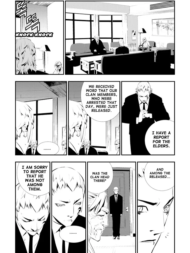 Read The Breaker New Waves EN Manga Online