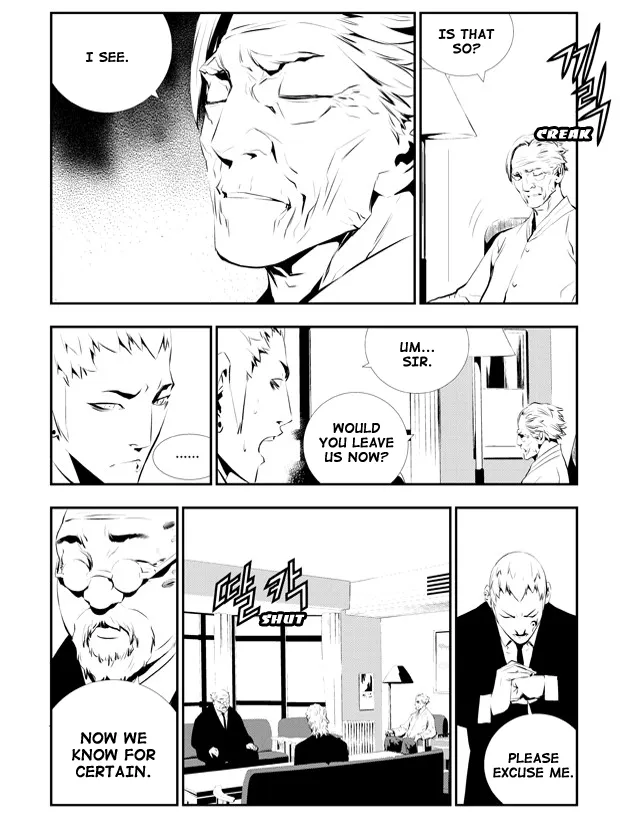 Read The Breaker New Waves EN Manga Online
