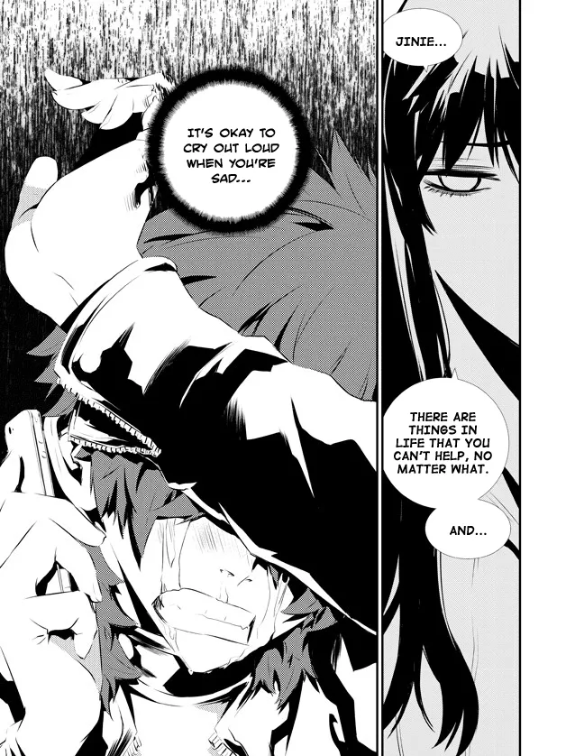 Read The Breaker New Waves EN Manga Online