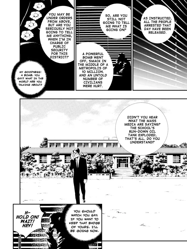 Read The Breaker New Waves EN Manga Online