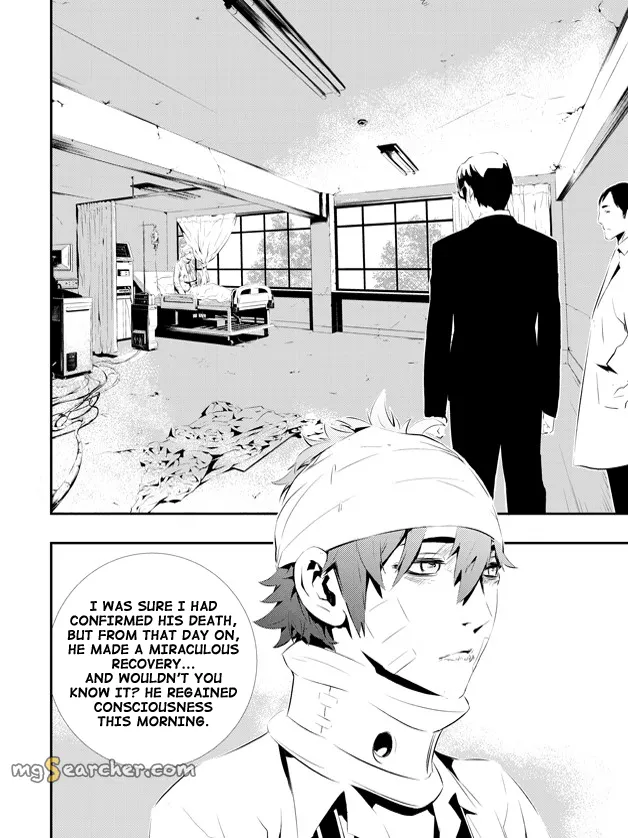 Read The Breaker New Waves EN Manga Online