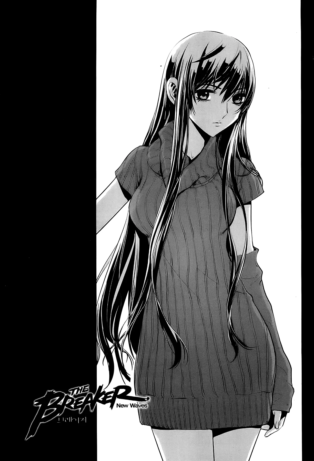 Read The Breaker New Waves EN Manga Online