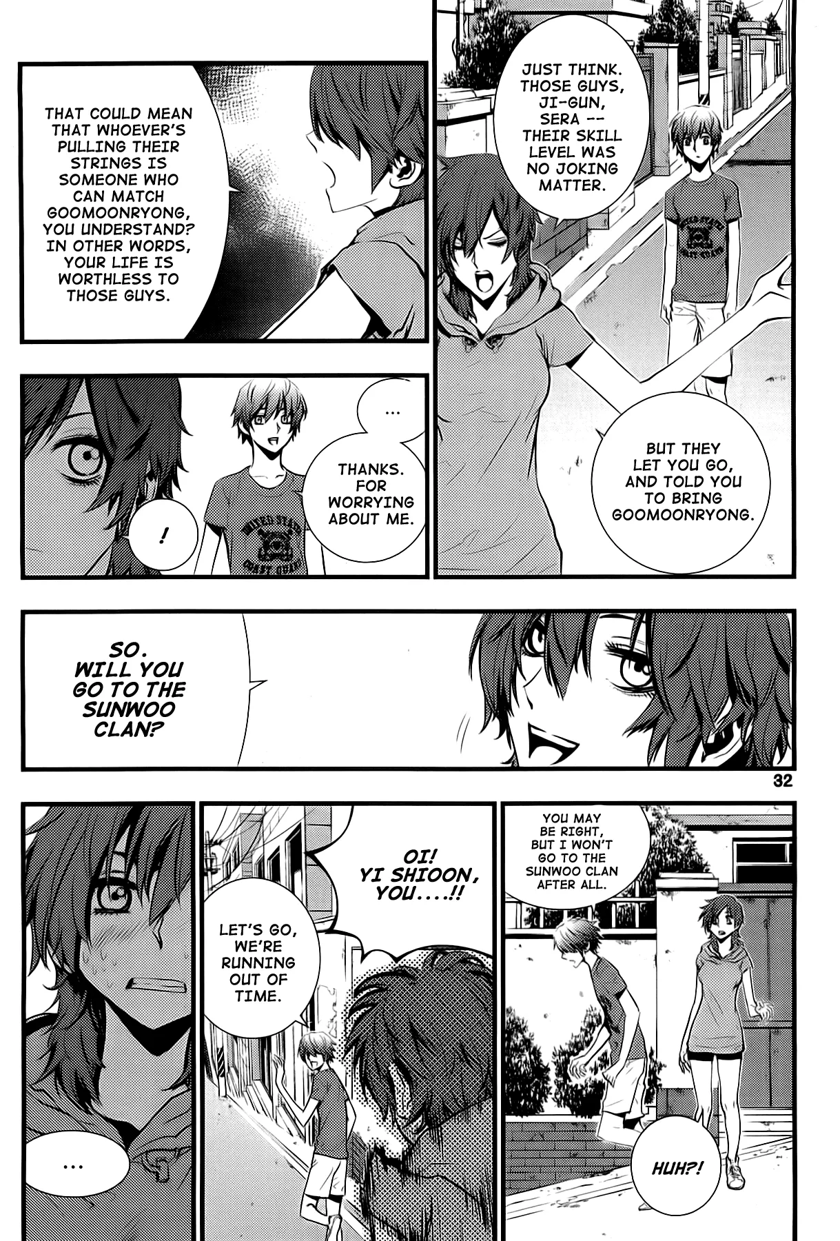 Read The Breaker New Waves EN Manga Online