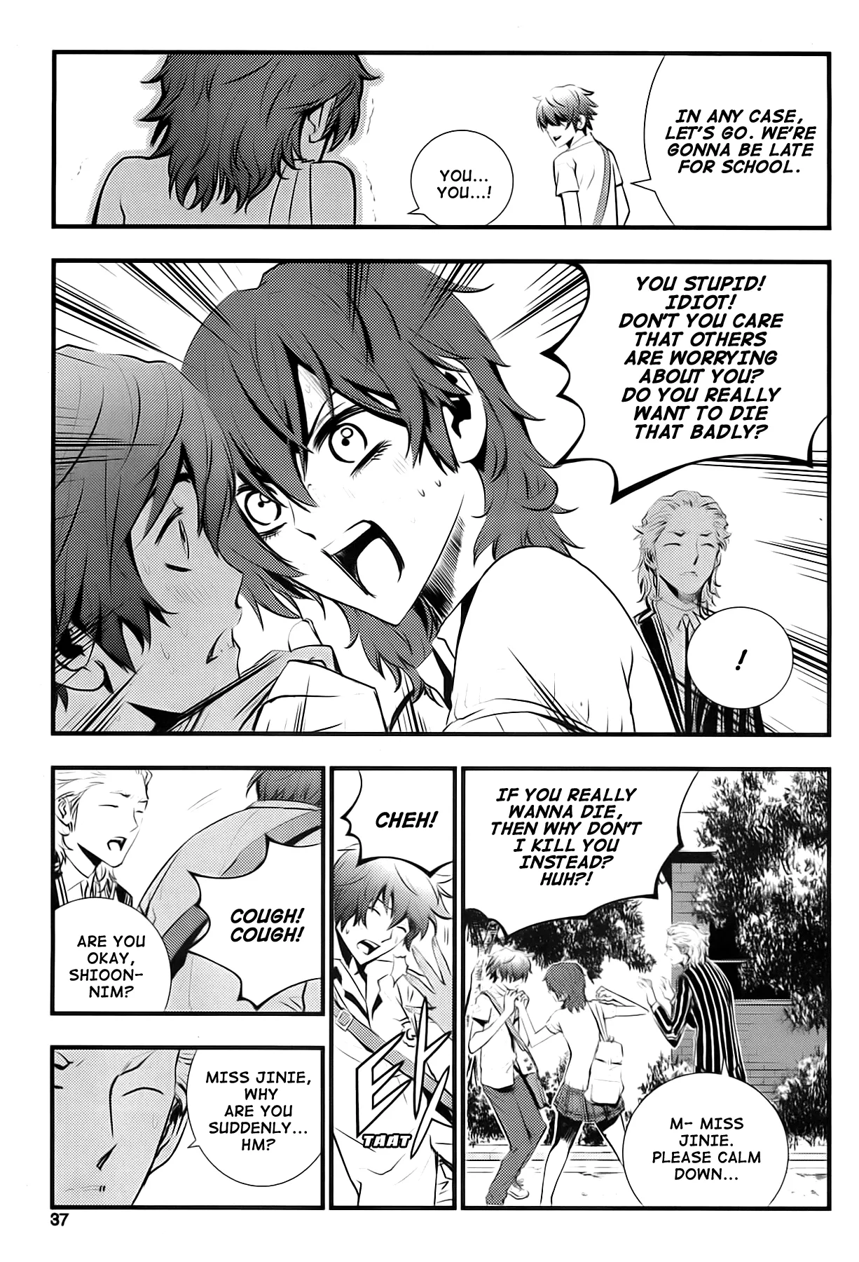 Read The Breaker New Waves EN Manga Online