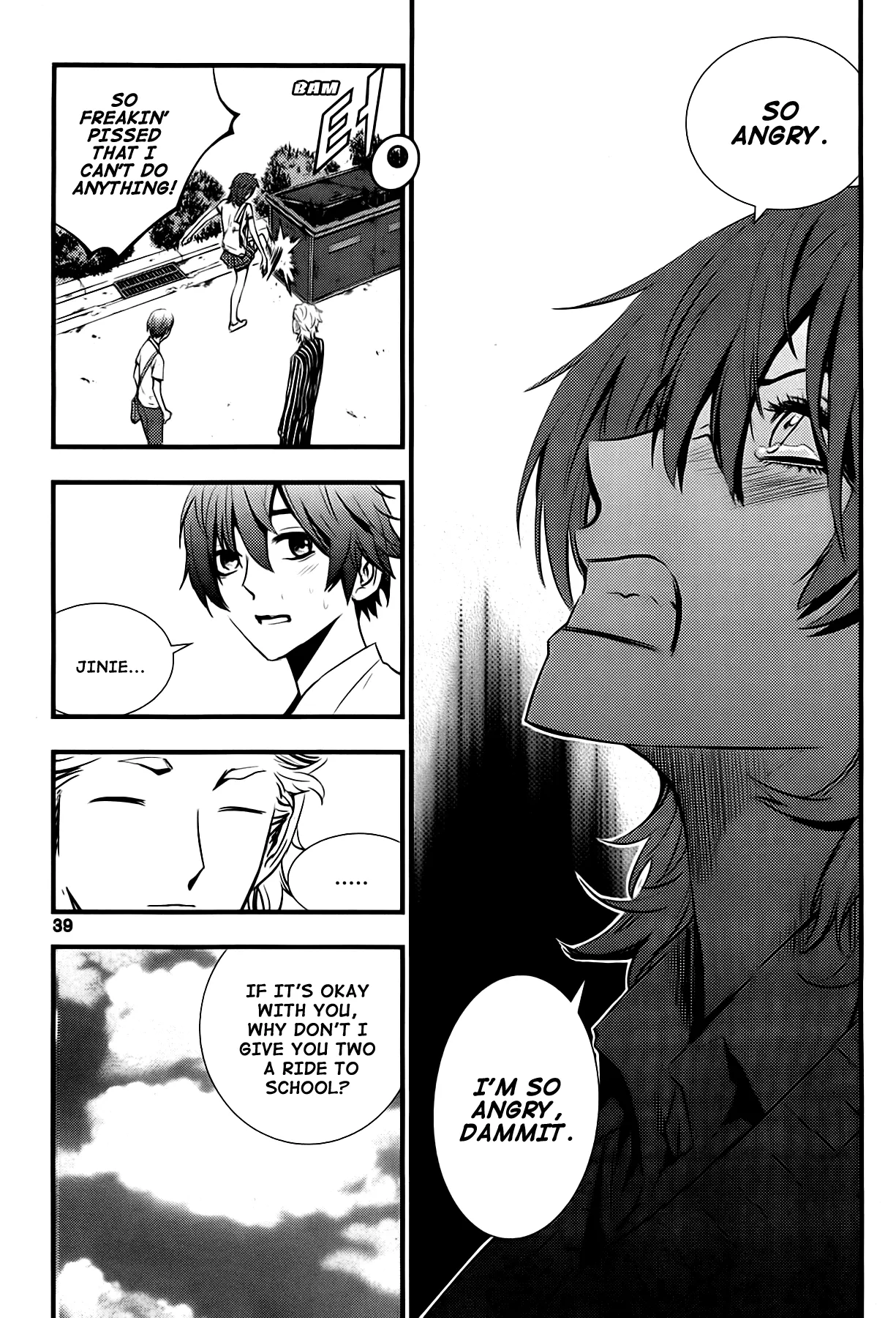 Read The Breaker New Waves EN Manga Online
