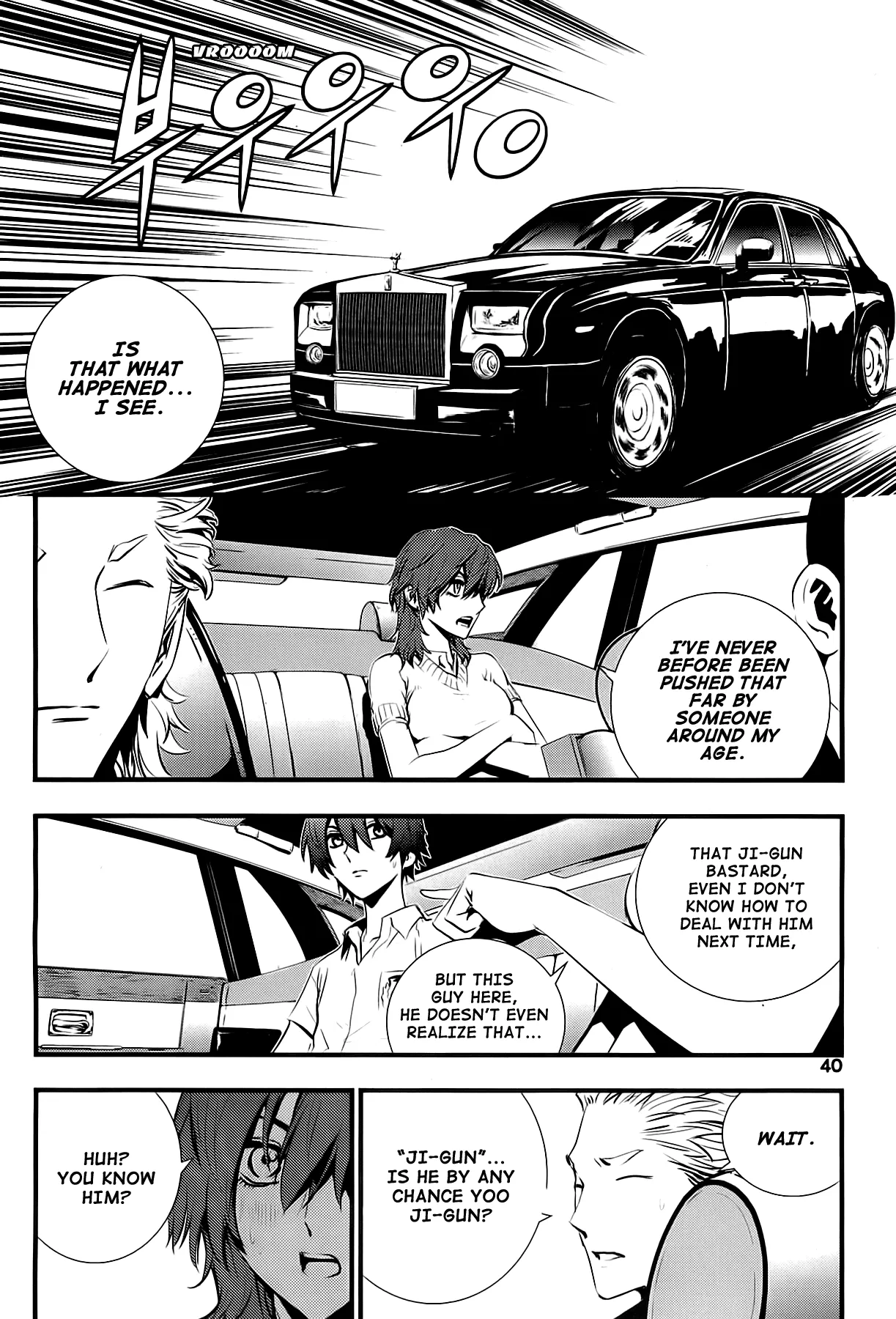Read The Breaker New Waves EN Manga Online
