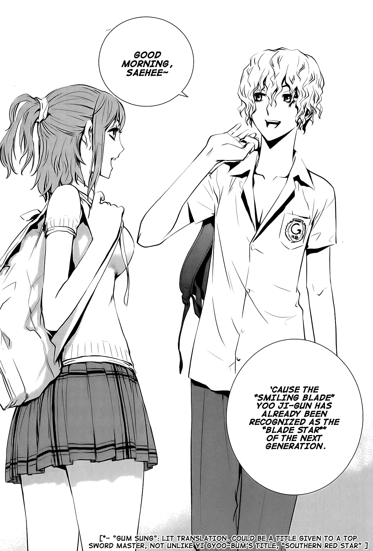 Read The Breaker New Waves EN Manga Online