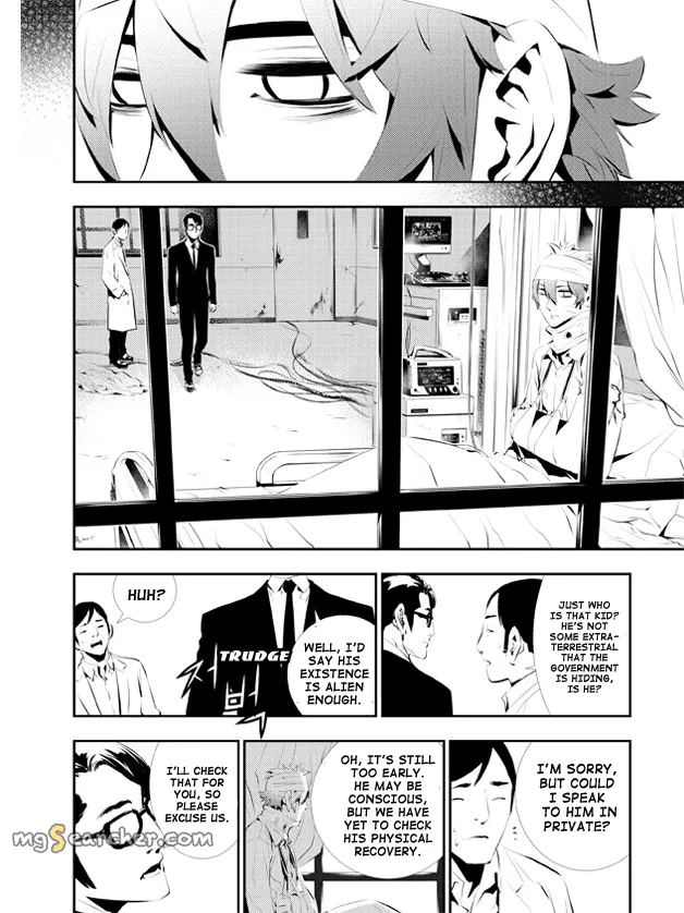 Read The Breaker New Waves EN Manga Online