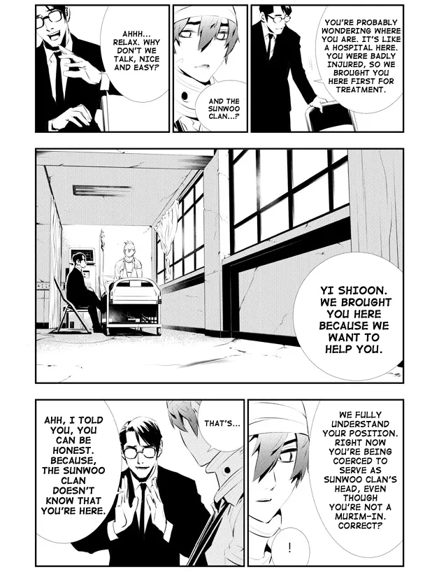 Read The Breaker New Waves EN Manga Online