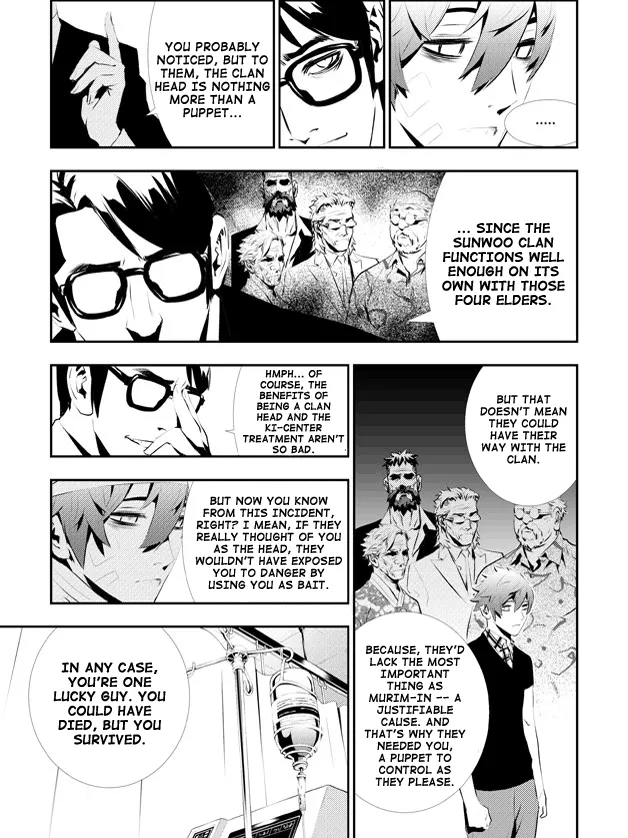Read The Breaker New Waves EN Manga Online