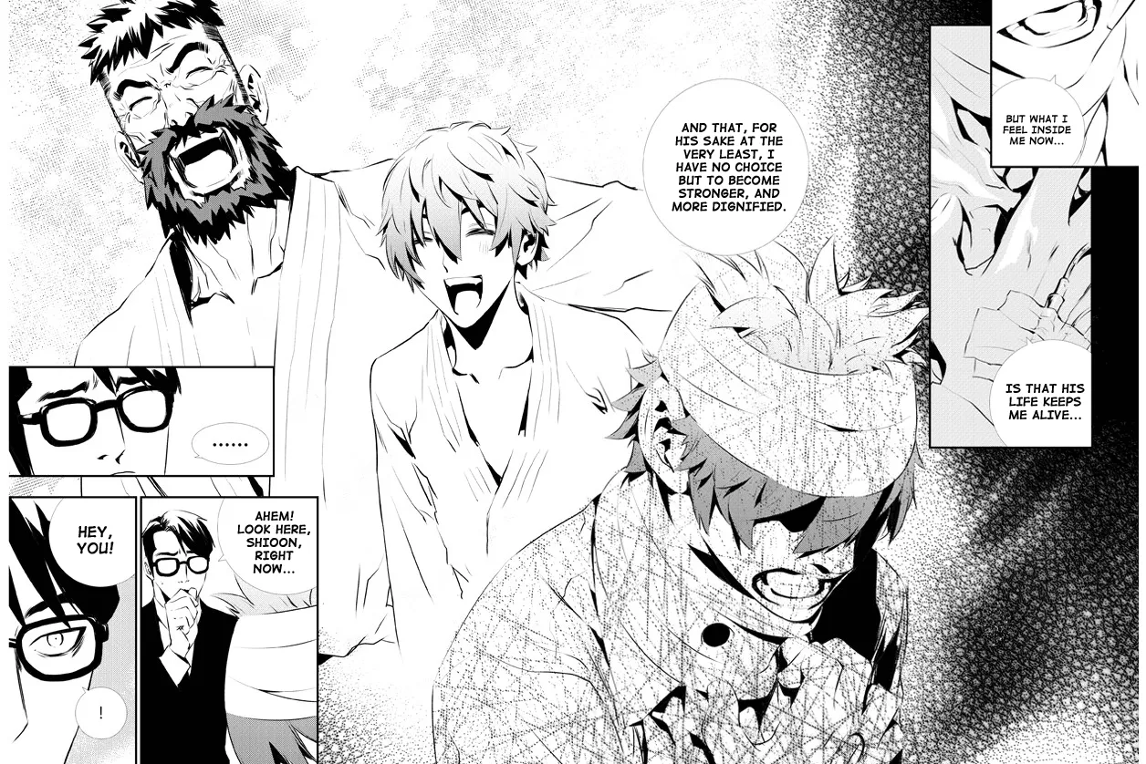 Read The Breaker New Waves EN Manga Online