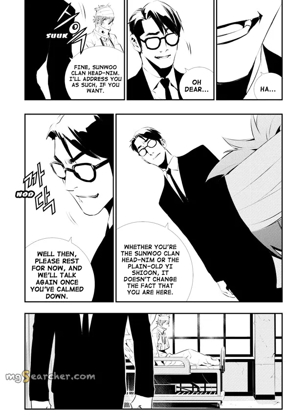Read The Breaker New Waves EN Manga Online