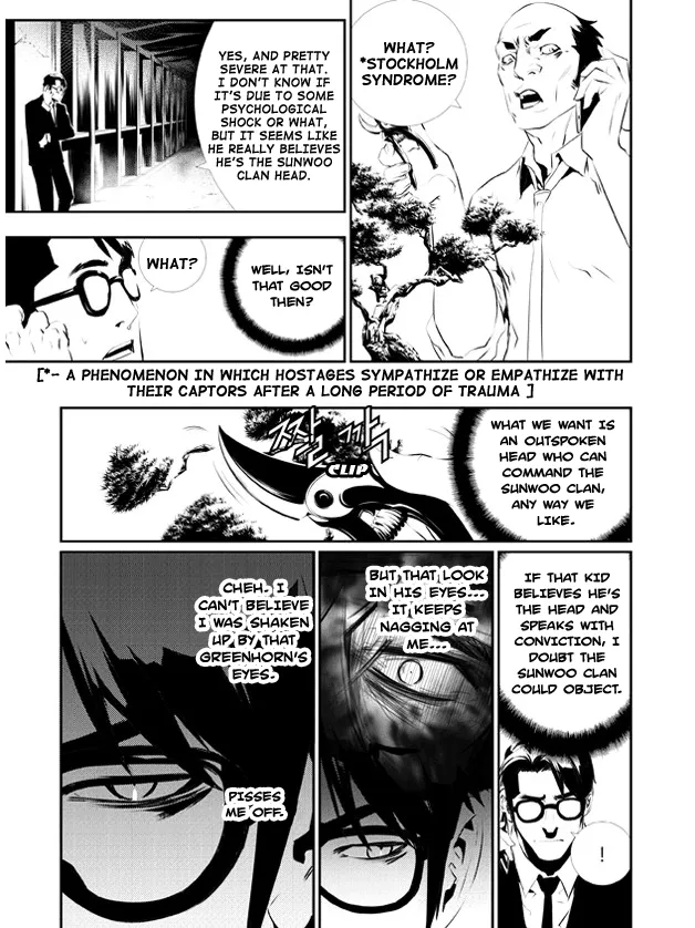 Read The Breaker New Waves EN Manga Online