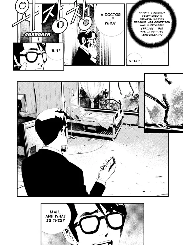 Read The Breaker New Waves EN Manga Online