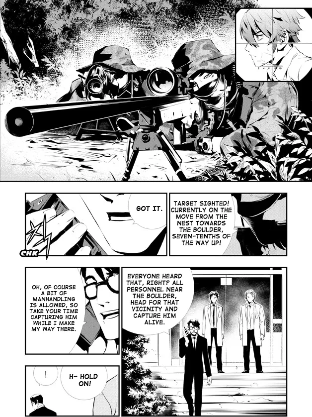 Read The Breaker New Waves EN Manga Online