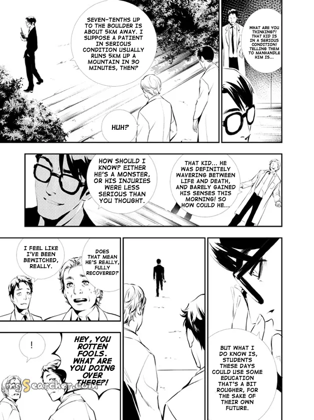 Read The Breaker New Waves EN Manga Online