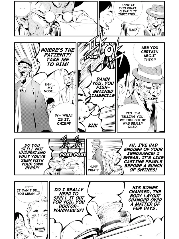 Read The Breaker New Waves EN Manga Online